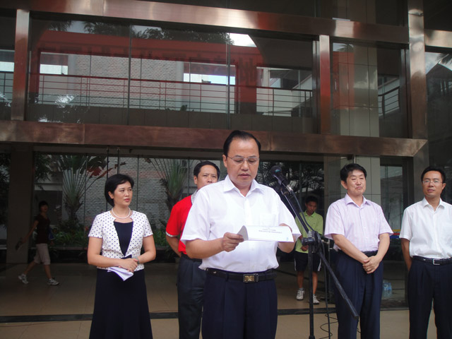 在基地揭牌仪式上韩长日校长作重要讲话(2009,11,10)