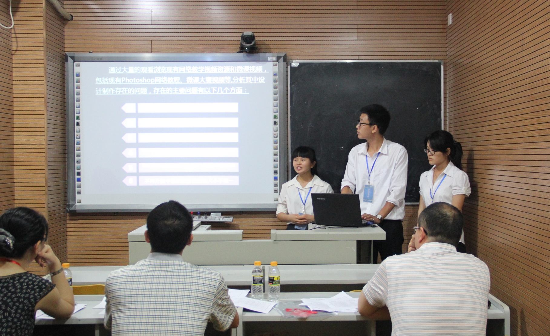 我校举办中国大学生计算机设计大赛海南省级赛