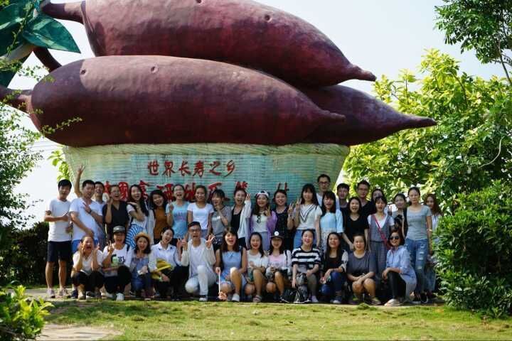 我院2013级旅游管理专业学生赴澄迈见习