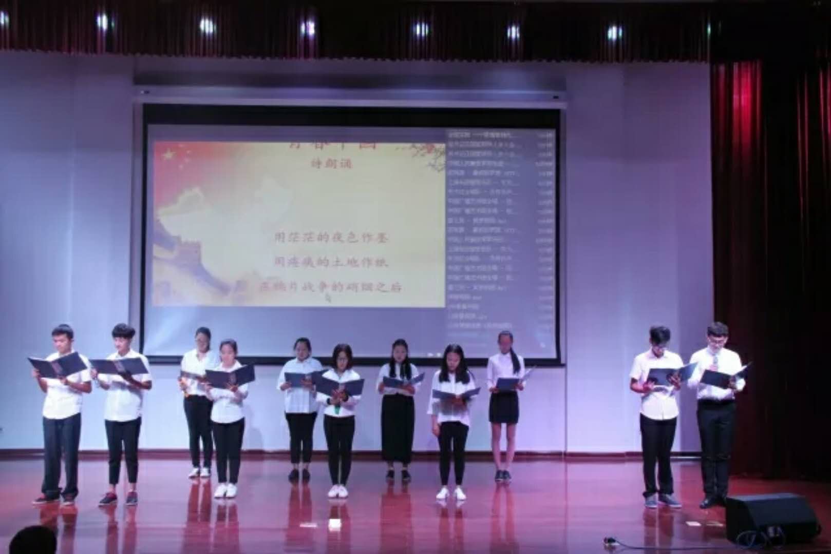 马克思主义学院《毛泽东思想和中国特色社会主义理论体系概论》教研室组织开展实践教学