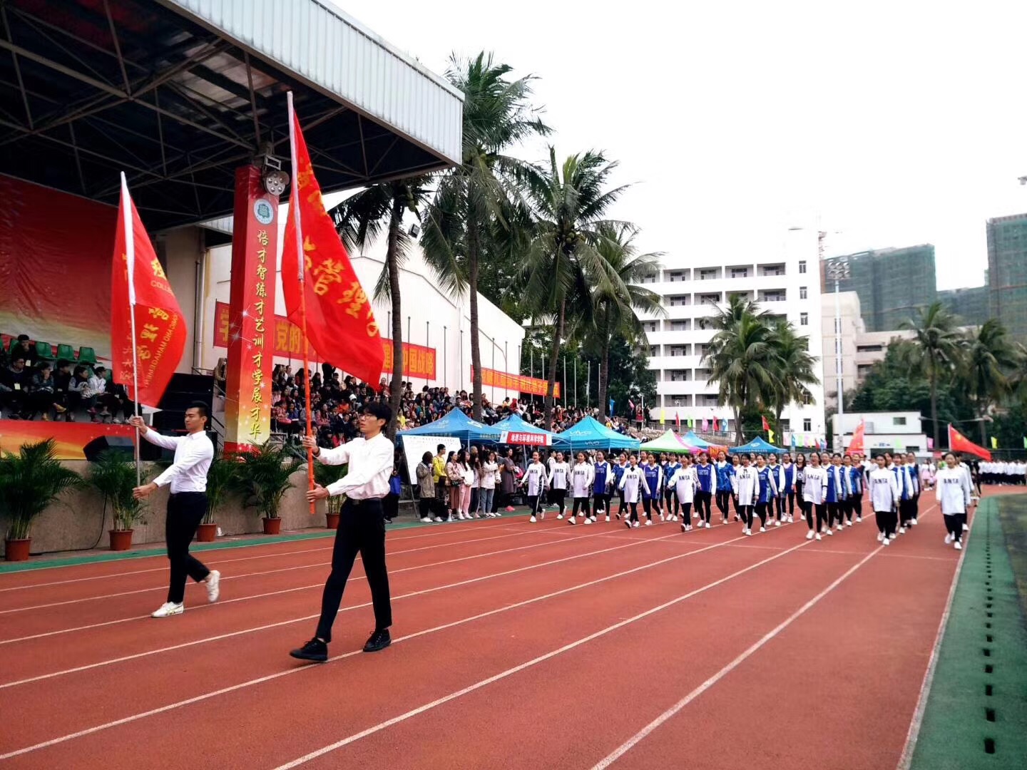 急求高中运动会开幕式入场式队列创意- _星空