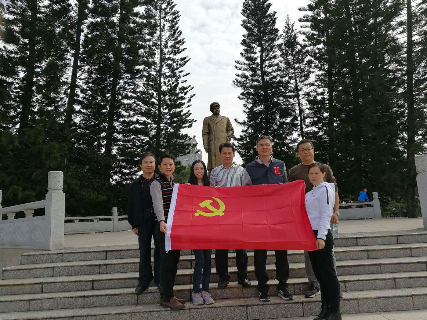 机关党委第十一支部开展“党的十九大精神”主题党日活动