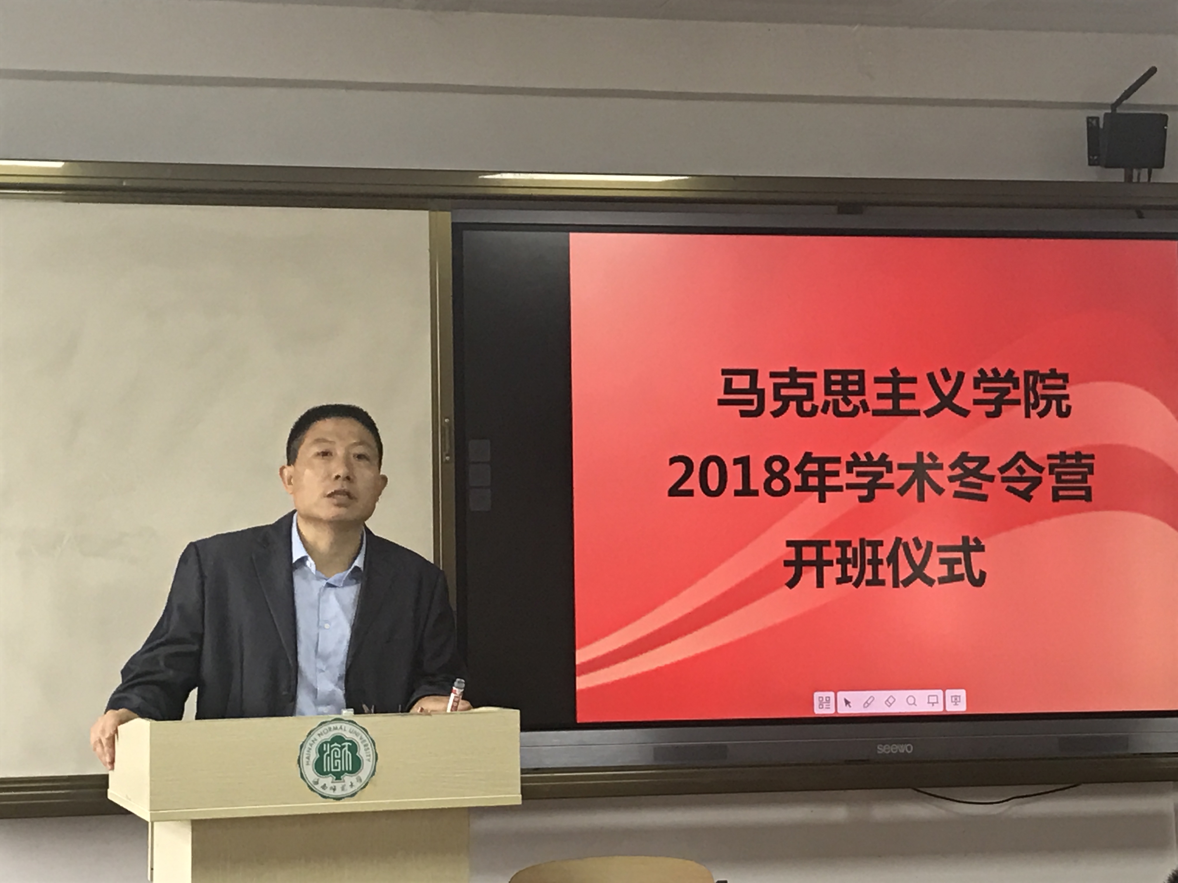 红宝石活动优惠大厅hbs首届学术冬令营顺利开营