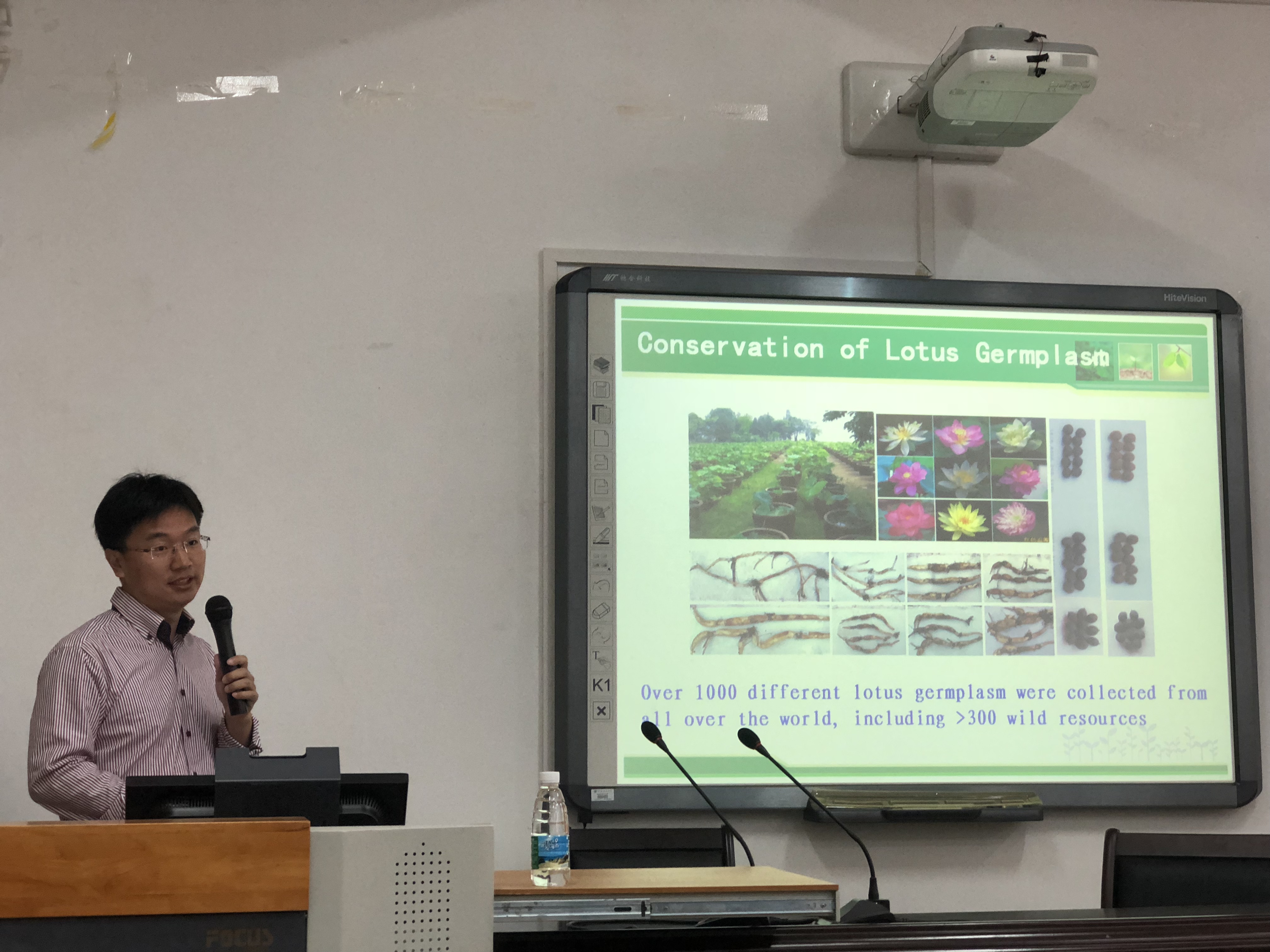 杨平仿研究员应邀来我院做学术报告