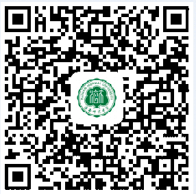 海南师范大学新生网络及信息服务指南