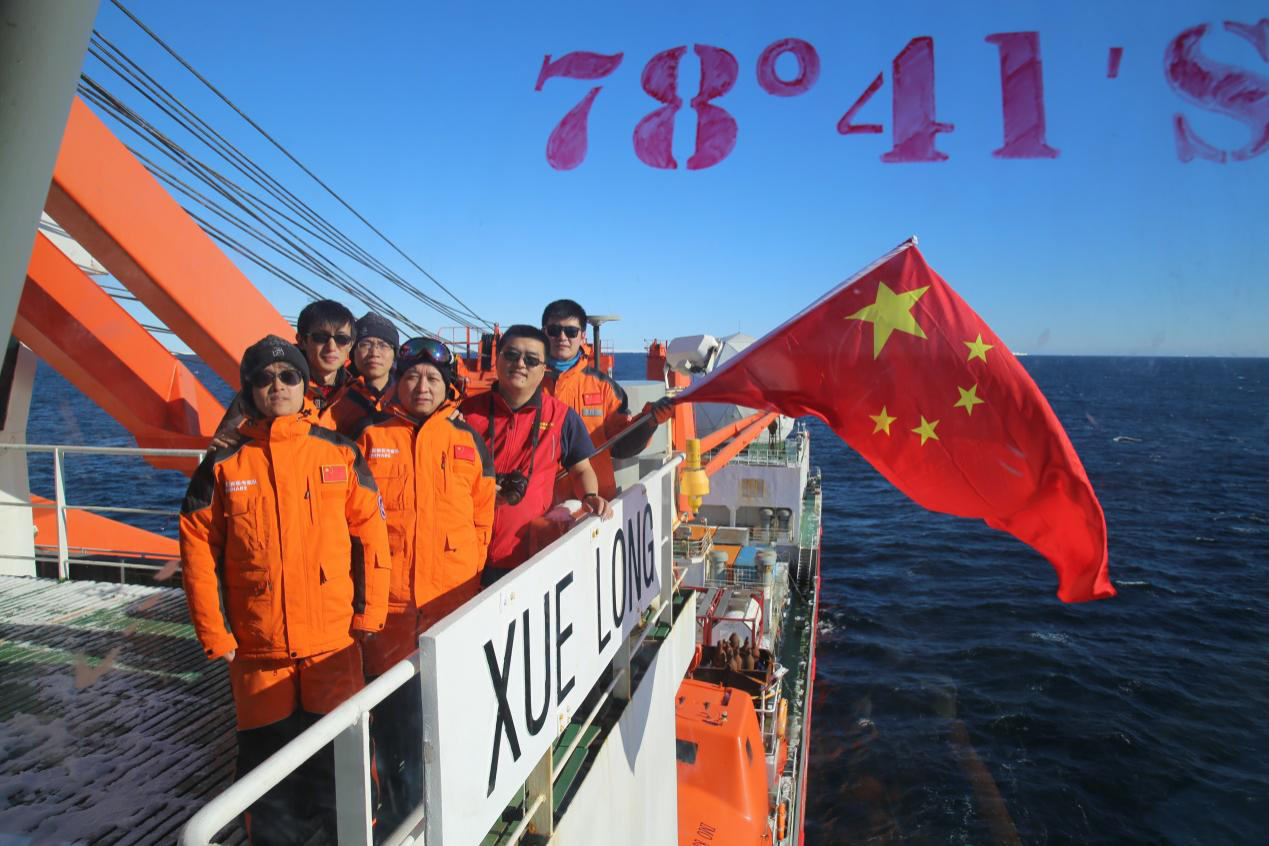 专家学术讲座公告---一路向南――中国第33、34次南极考察分享