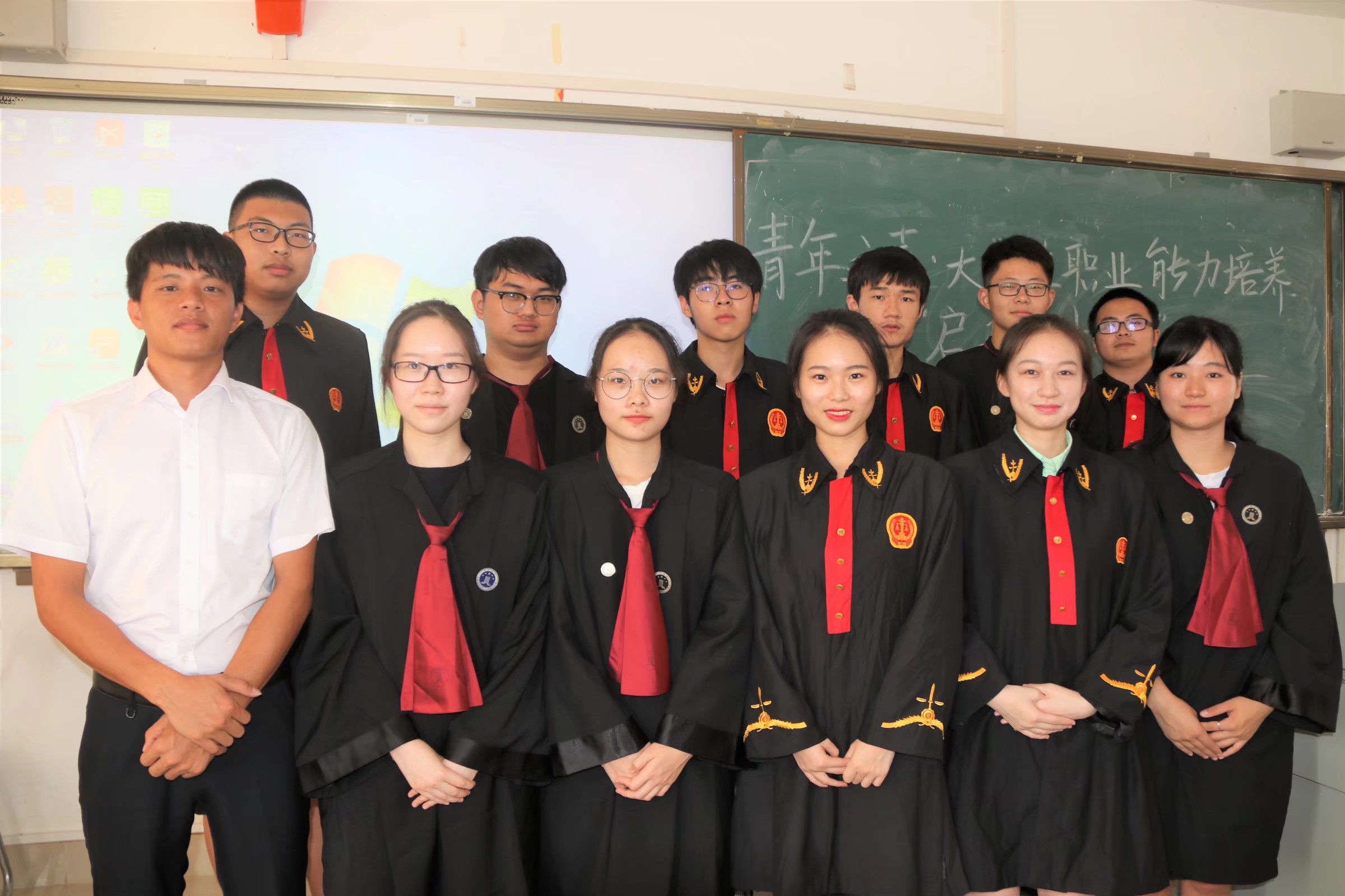 法学院举办2018年启航计划系列活动