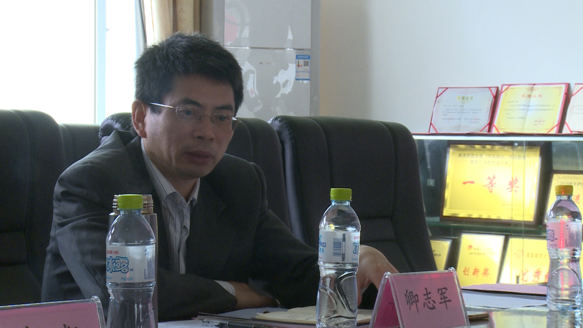海南省新闻传播学专业教学指导委员会2018年年会在我院召开