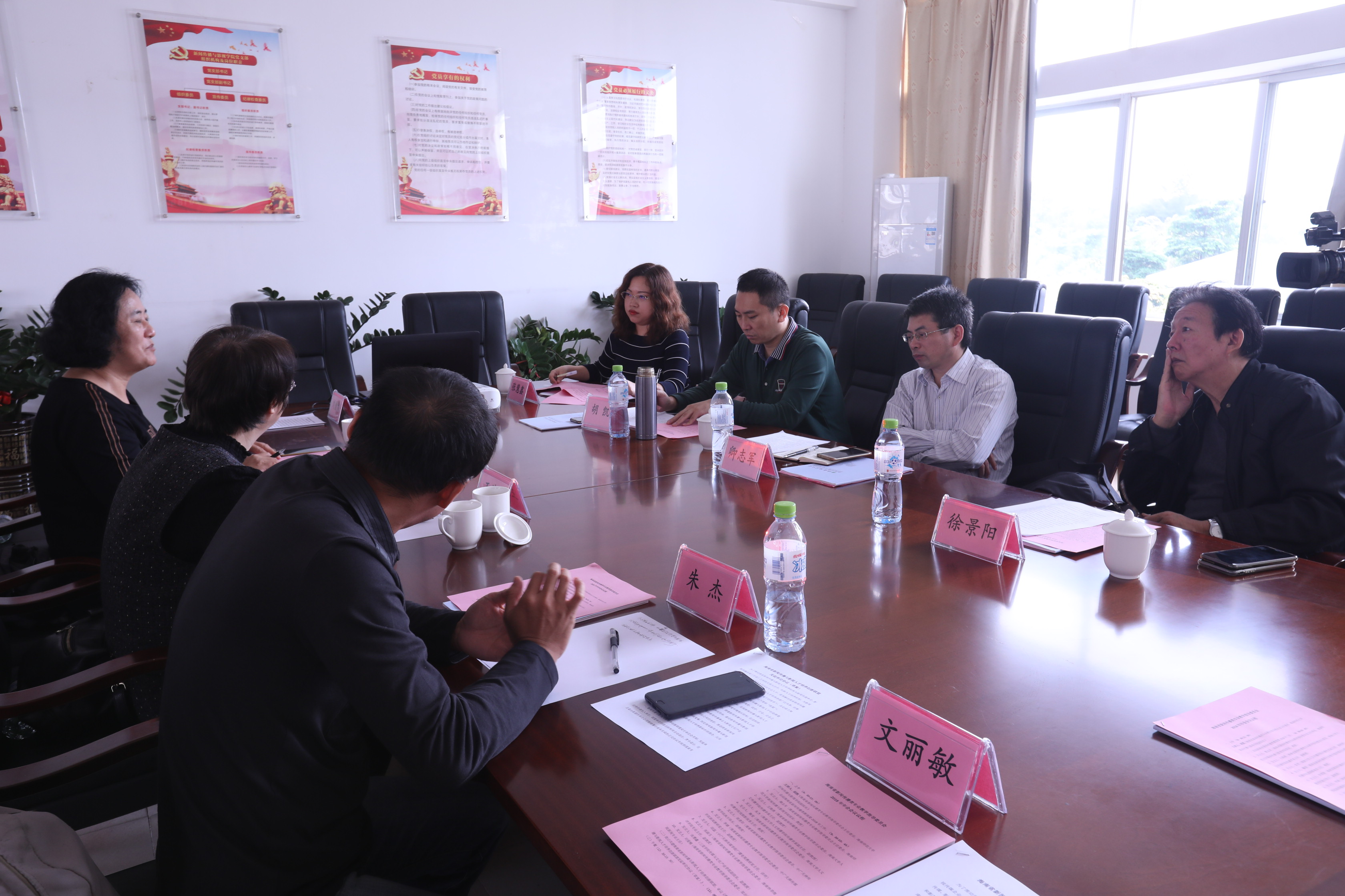 海南省新闻传播学专业教学指导委员会2018年年会在我院召开