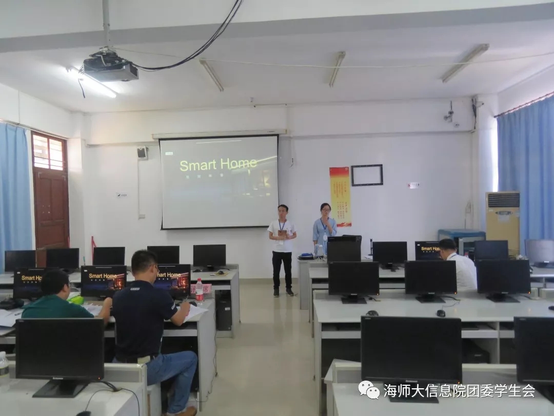 中国大学生计算机设计大赛海南省赛在我校桂林洋校区举办