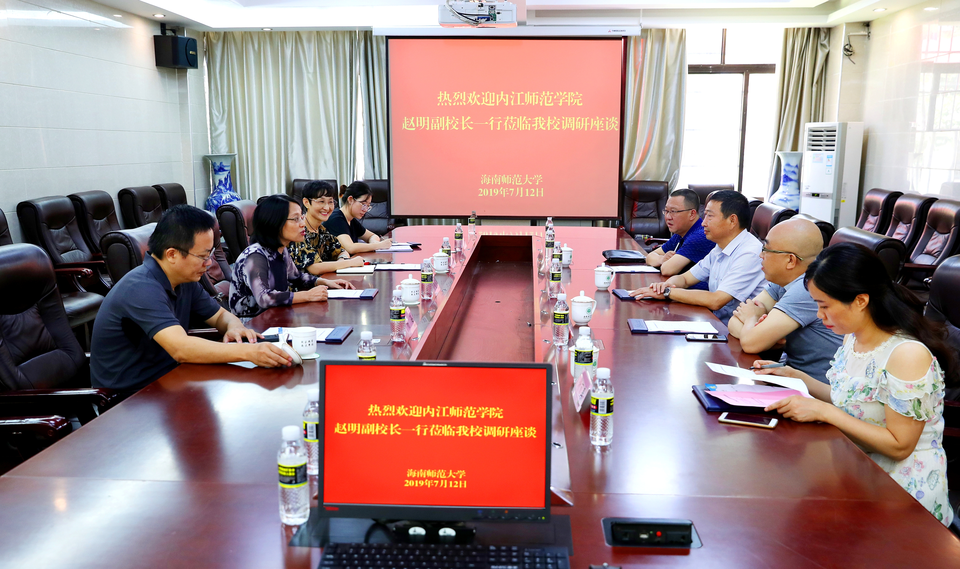 内江师范学院副校长赵明一行到我校交流访问