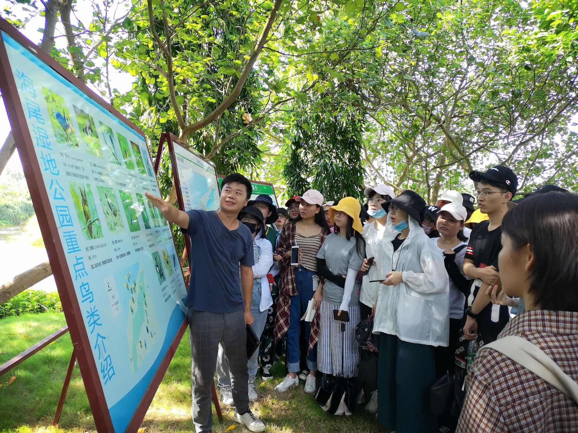 学院开展2016级地理科学专业环岛野外实习