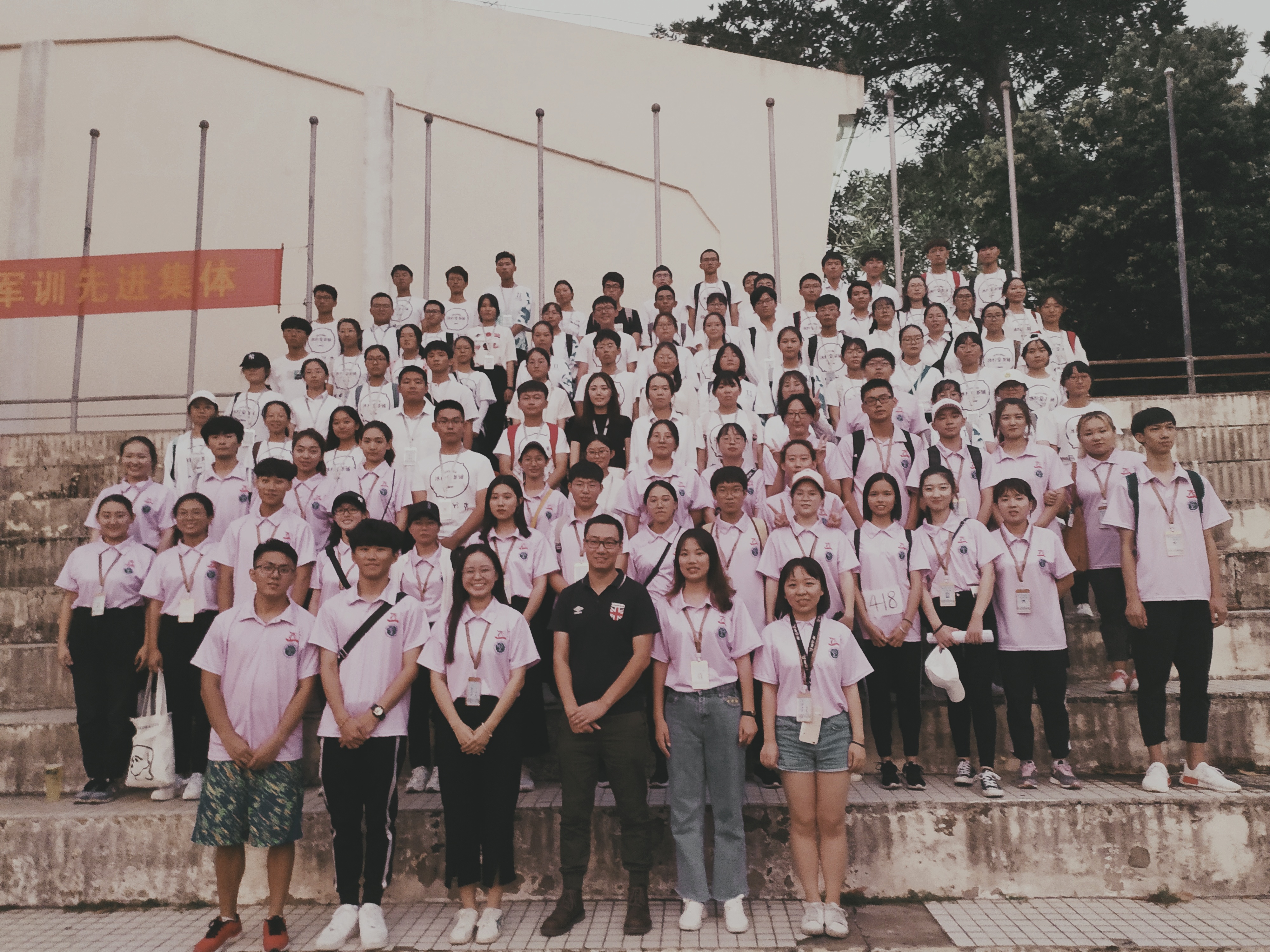 斗志昂扬,激情飞扬——记海南师范大学数学与统计学院第八届院运动会