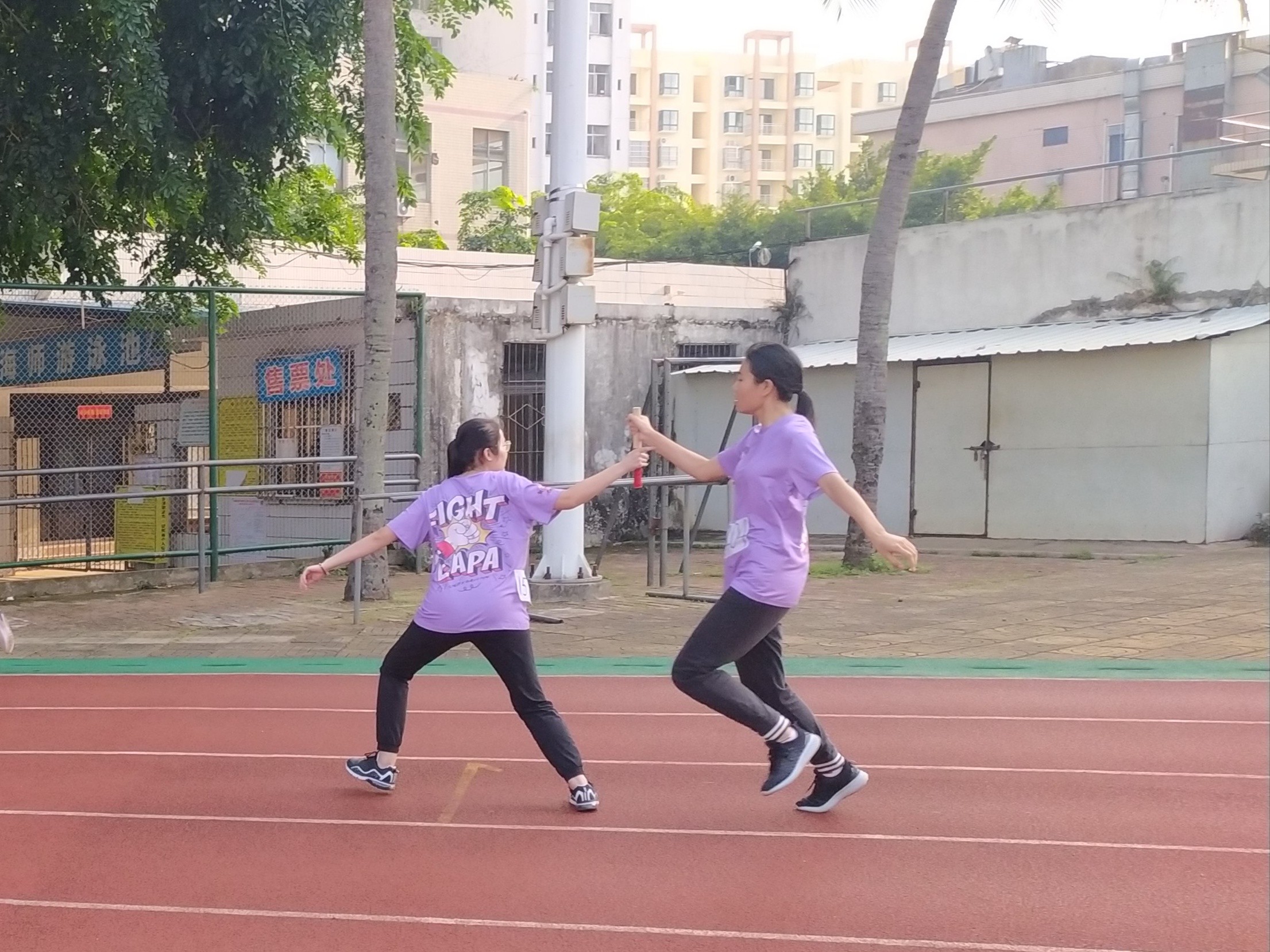 斗志昂扬,激情飞扬——记海南师范大学数学与统计学院第八届院运动会