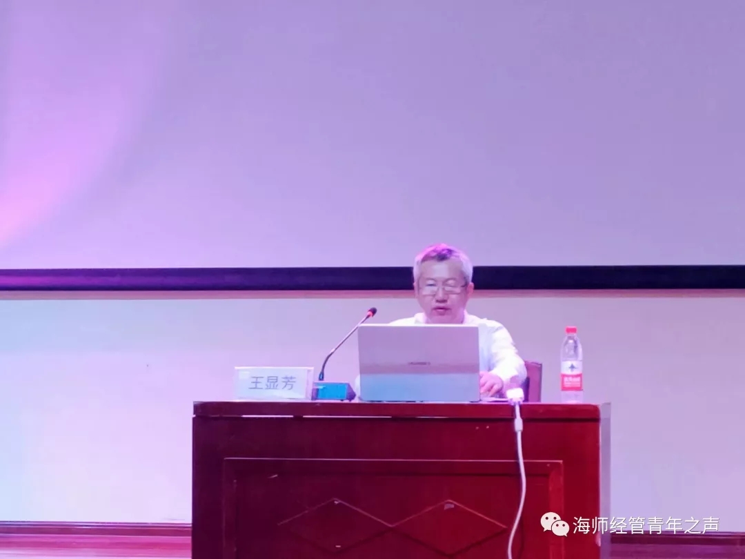 创新创业实践周系列讲座报道