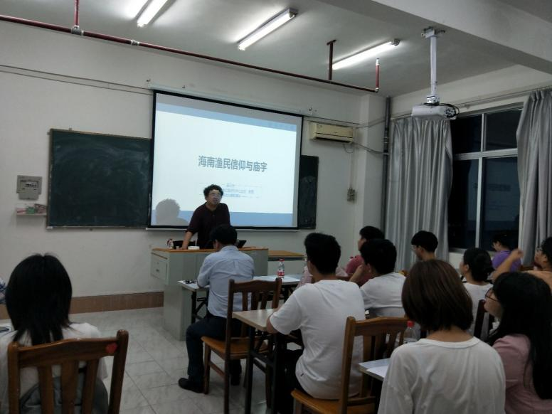 王元林教授为我院师生举办讲座