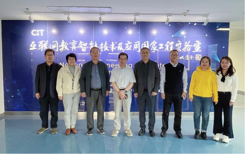 数据科学与智慧教育教育部重点实验室团队走访北京师范大学