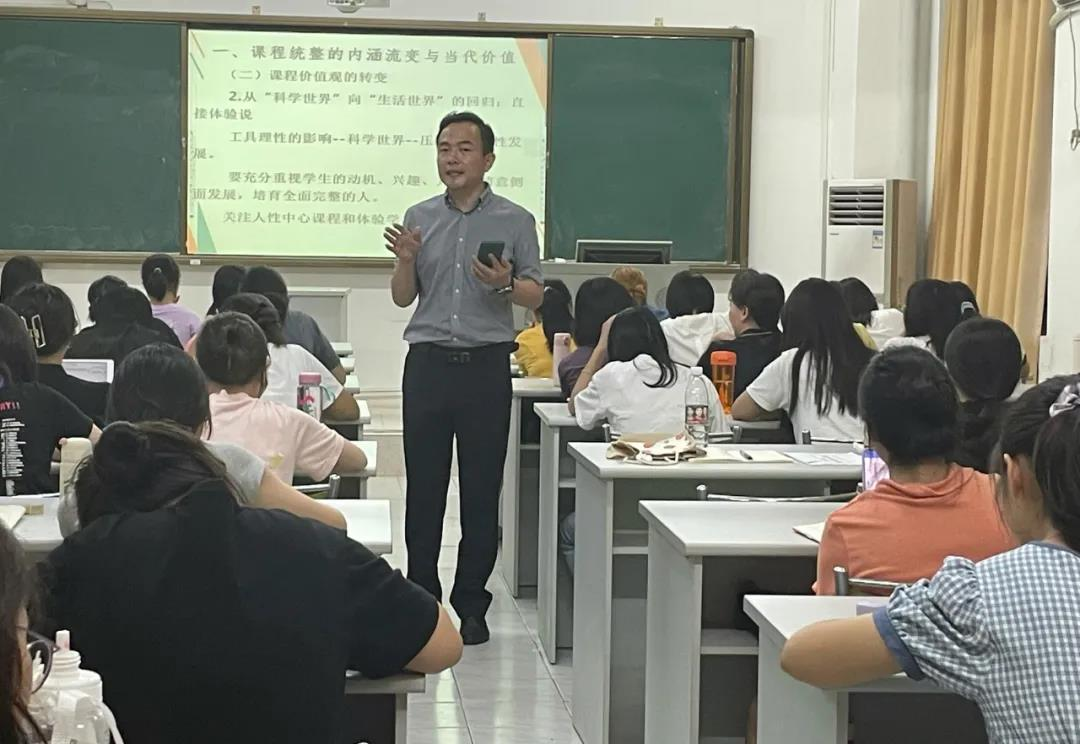 必赢76net线路赵欣欣博士学术讲座报道