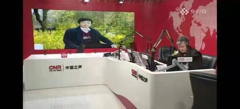 文学院阮忠教授受邀在中央人民广播电台中国之声举办讲座
