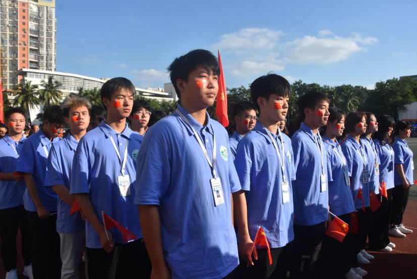 海南师范大学举办第三十八届校运会