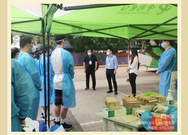 【能力提升建设年】全“新”全意，化院等你——学院圆满完成2022级学生返校接待
