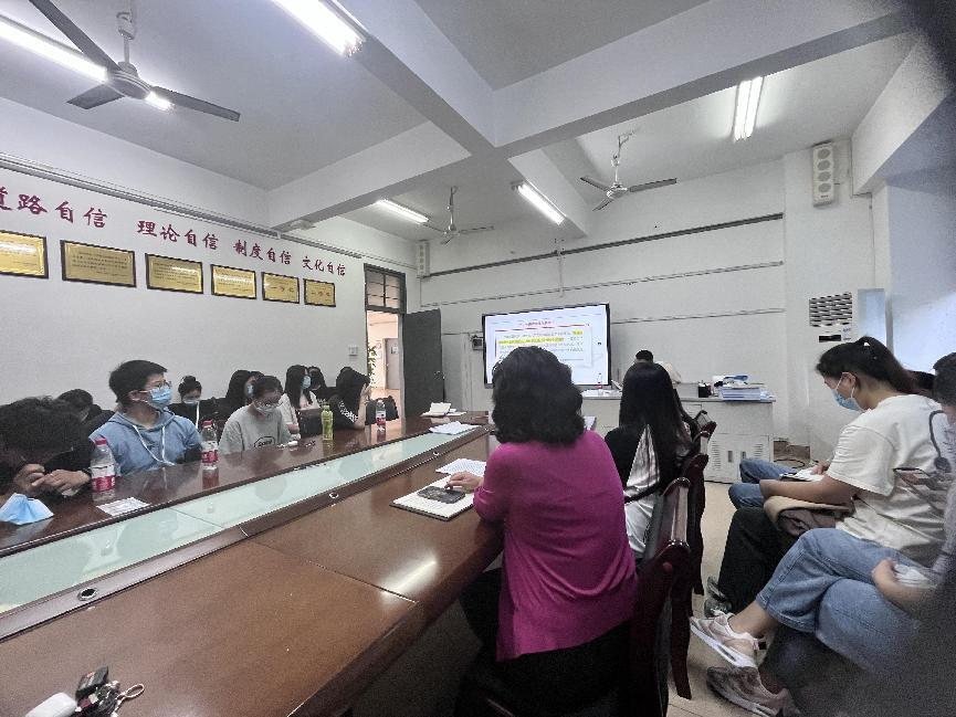 以中国式现代化推进中华民族伟大复兴 ——音乐学院学生党支部党课