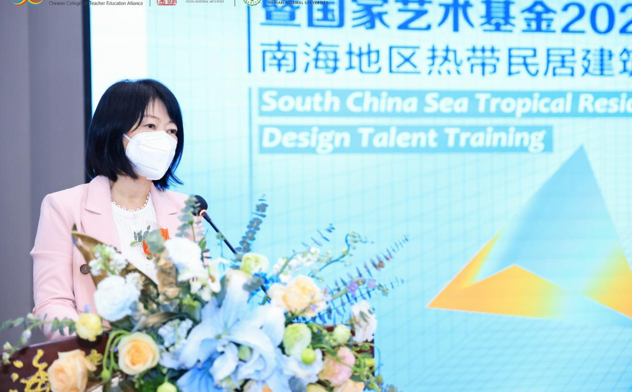 “中国（国际）高校美术•设计教师教育联盟”2022年会在澳门威斯尼斯人wn8336app开幕