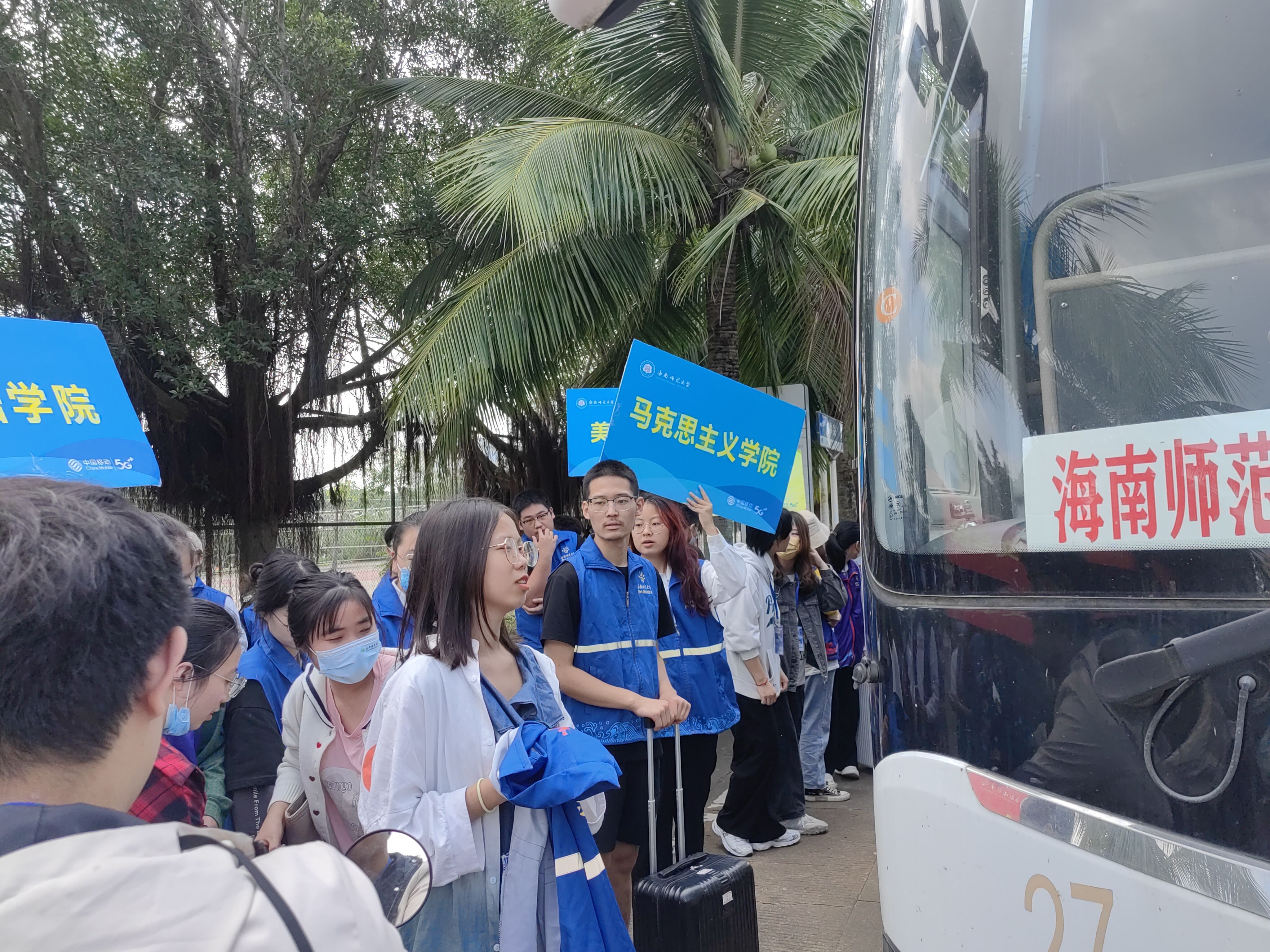 迎实习归校，耀冬日温暖 ——马克思主义学院迎2019级顶岗支教学子回校